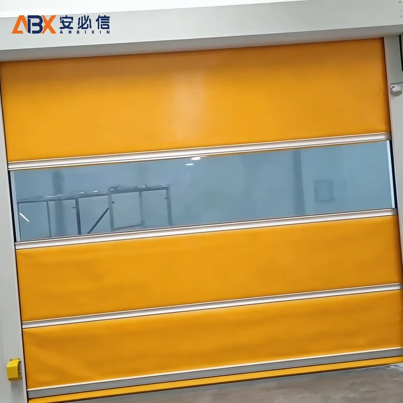 黑河市高速门