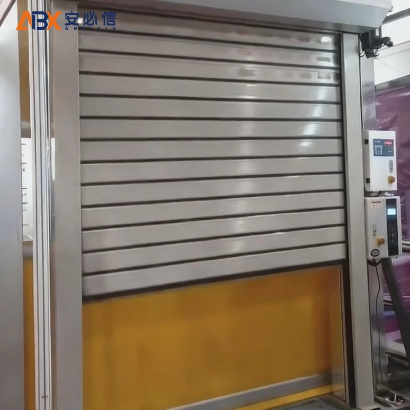 黑河市消防高速门